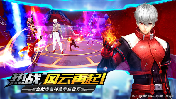 King of Fighters World Android