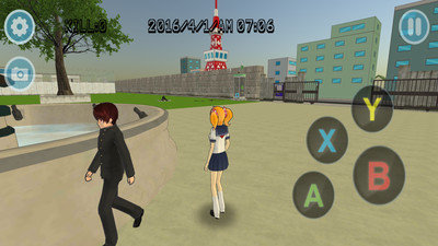 Sakura Off-Campus Simulator 2