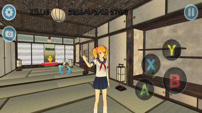 Sakura Off-Campus Simulator 2