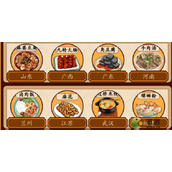 Kanji Find Difference King Food Matching 2 Food Matching and Dungeon Strategy