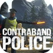 ContrabandPolicedemo中文漢化版