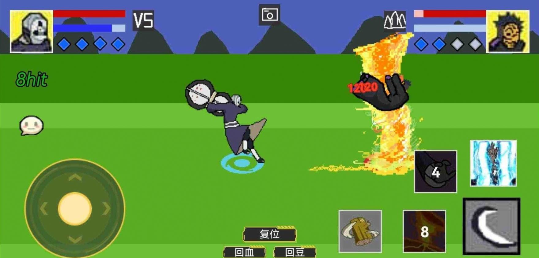 Pixel Naruto 1.00.13 Kisame versão mais recente