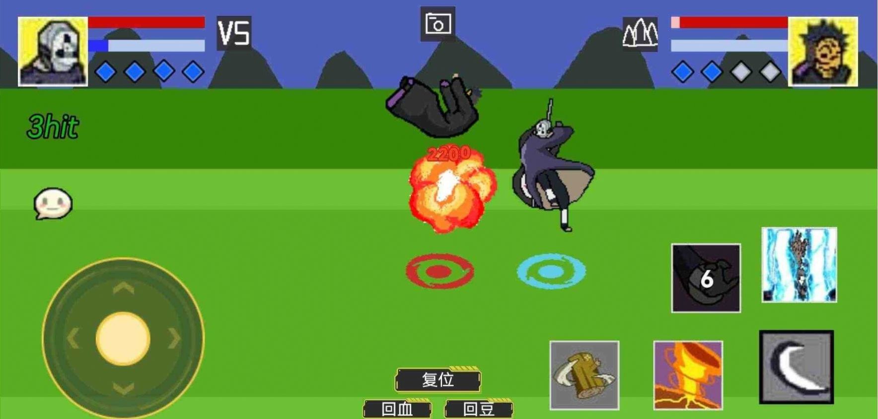 Pixel Naruto version 1.00.18 latest Chinese version