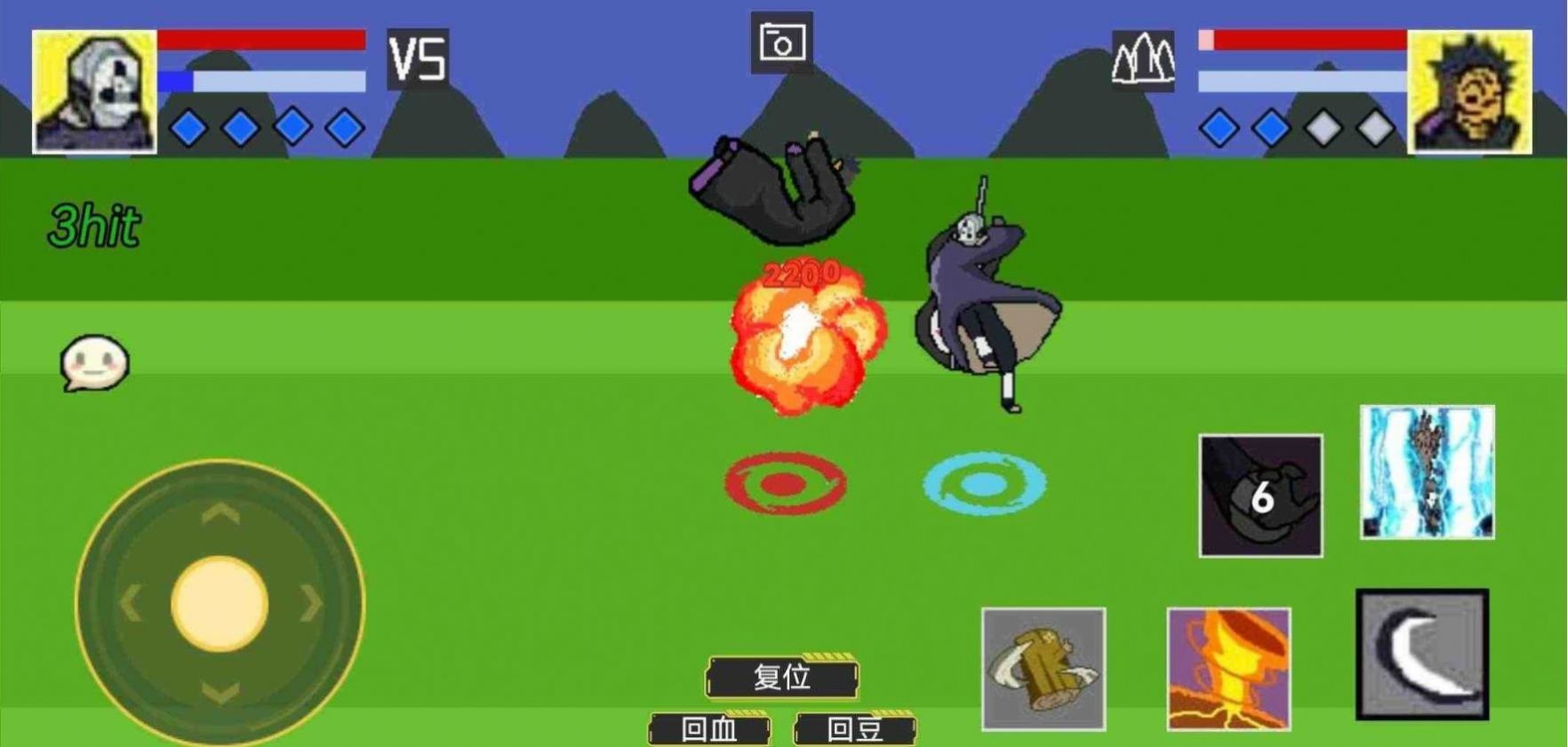 Versão mais recente do jogo para celular Pixel Naruto 2022