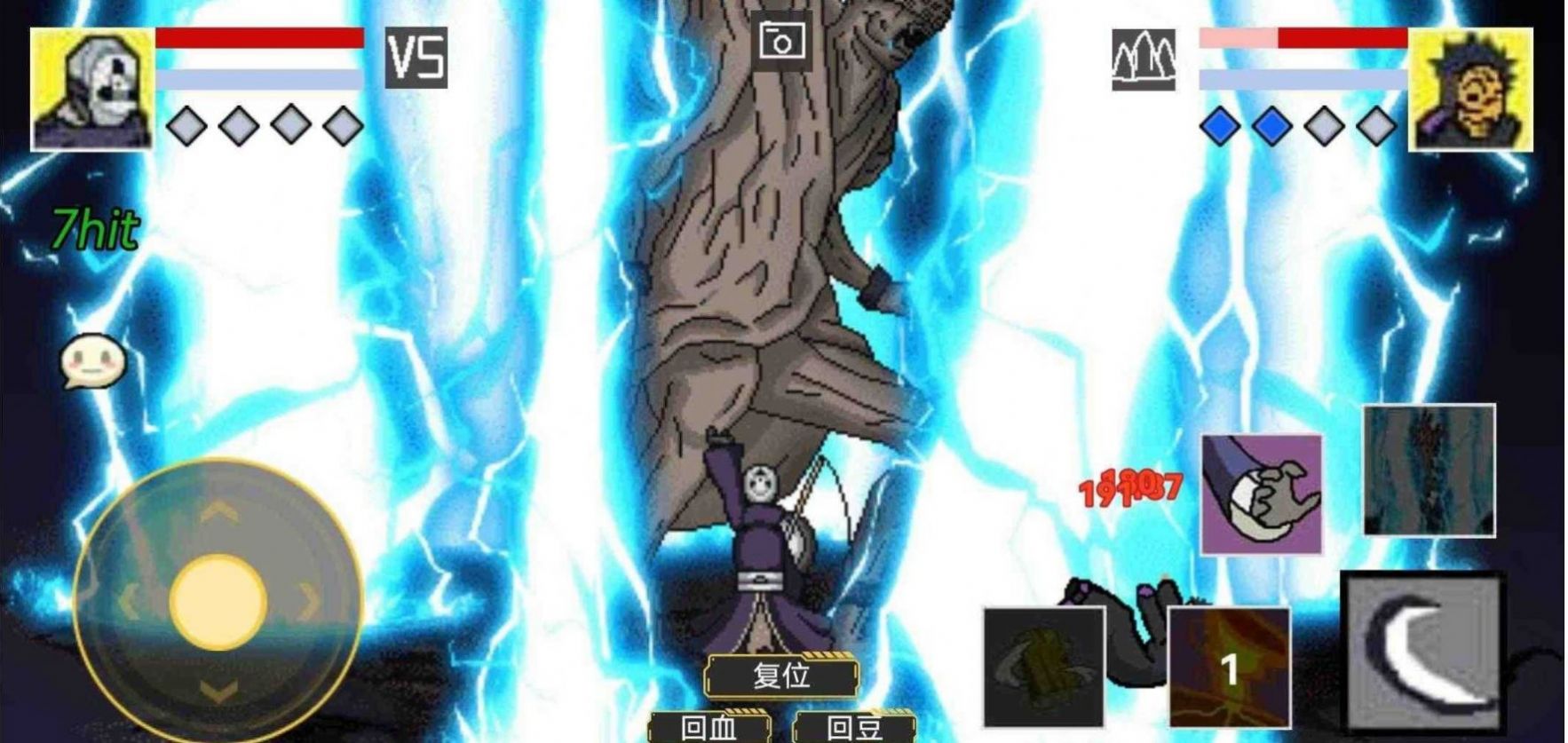 Versão mais recente do jogo para celular Pixel Naruto 2022