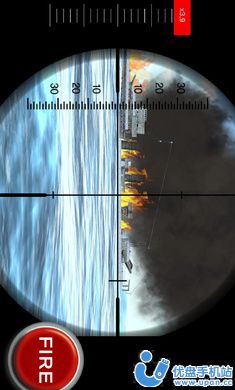 Версия Uboat Attack для Android (Uboat Attack)