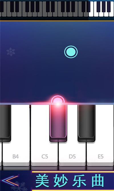 Piano Rhythmist versi terbaru