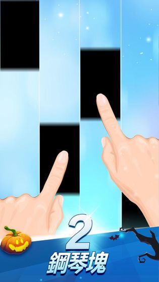 Piano Tiles 2 mobile game version