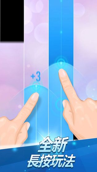 Piano Tiles 2 mobile game version