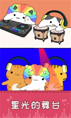 Rhythm Cat Cracked-Version