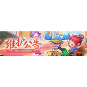 Fantasy Westward Journey web version 2023 April Fool’s Day event guide