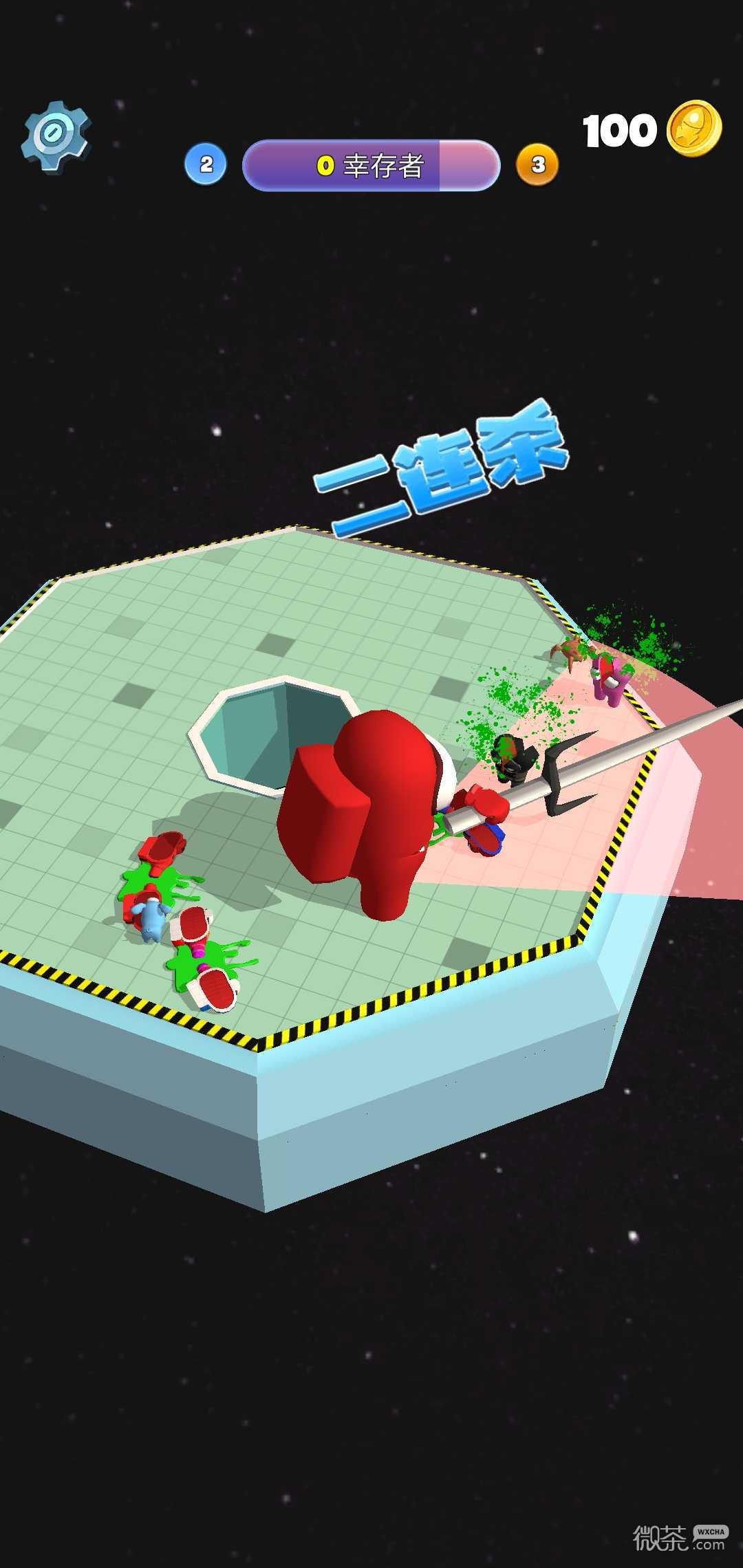 The latest version of Space Brawl