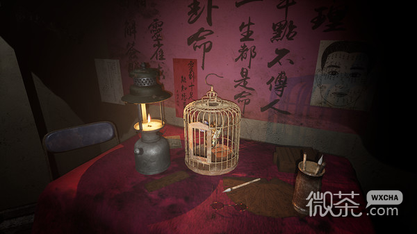 Ported version of Hong Kong Mystery Record