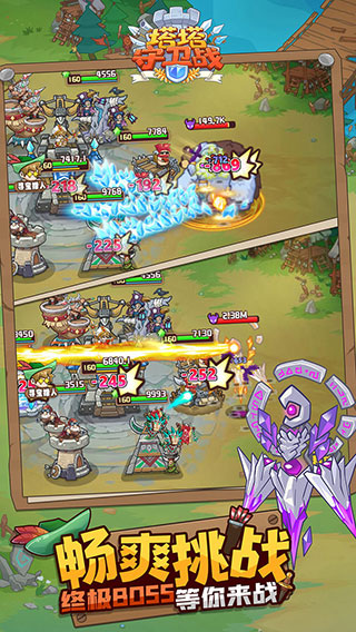 bataille de tower defense