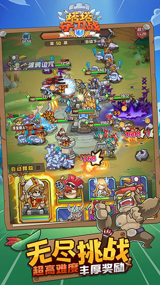 bataille de tower defense