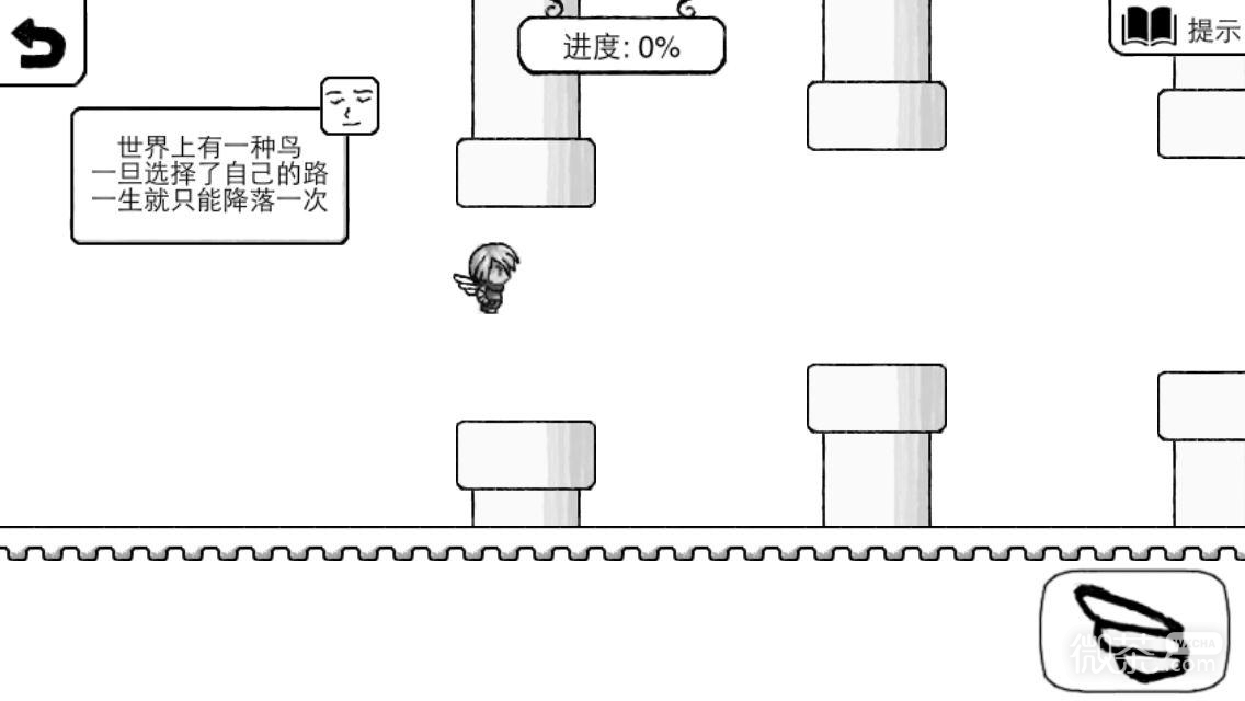 正常的大冒险最新版