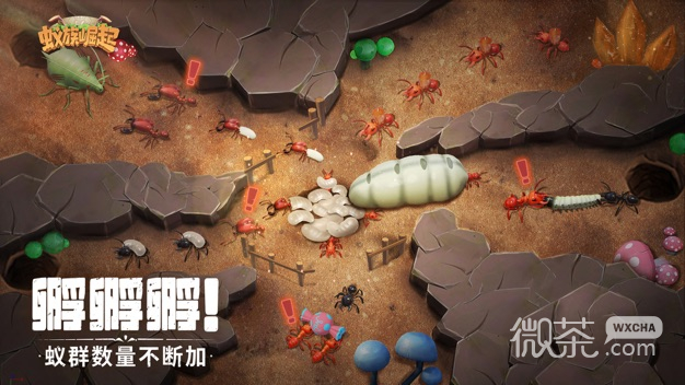 Последняя версия Rise of Ants.