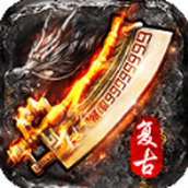 Yan Long Attack Legend closed beta version