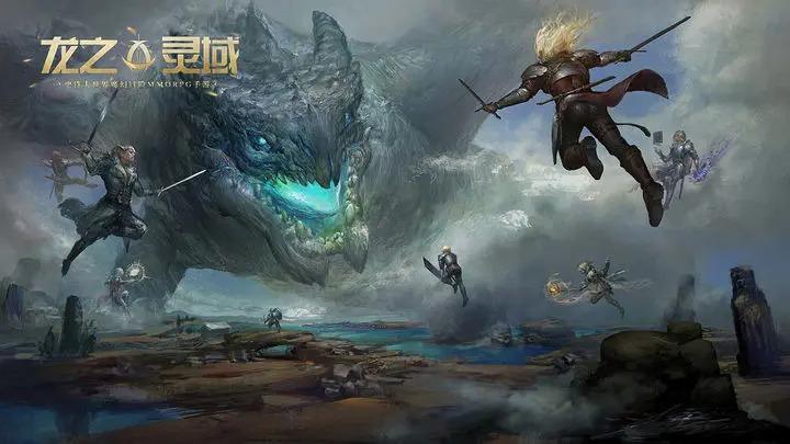 Dragon Spirit Realm 2023 latest version