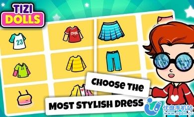 Tizi Doll Dress Up Game Chinese Version (Tizi Doll)