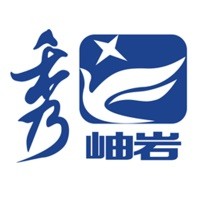 秀寽岩蘋果版v1.0.0