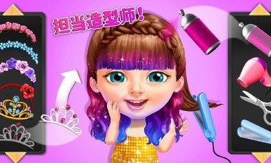 Ad-free summer game for cute girls latest version