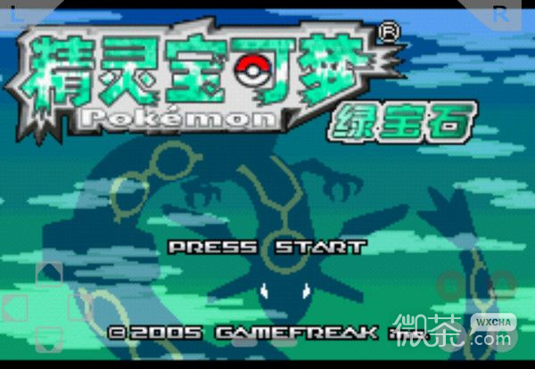 Mobile Version von Pokemon Realm