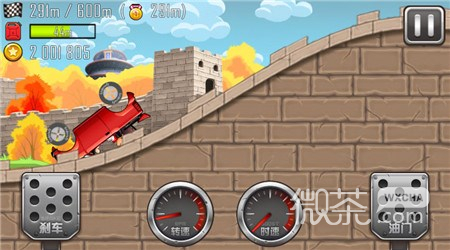 Hill Climb Racing2充值免费版