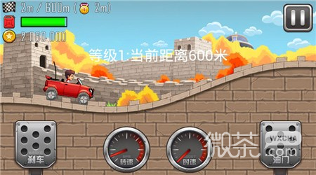 Hill Climb Racing2充值免费版