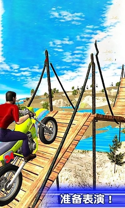 Motorcycle Stunts Extreme Race