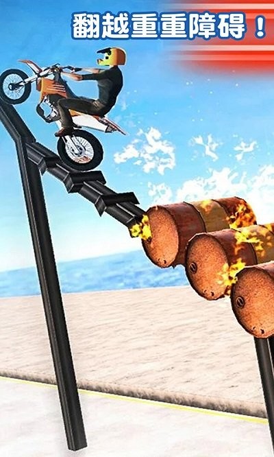 Motorcycle Stunts Extreme Race