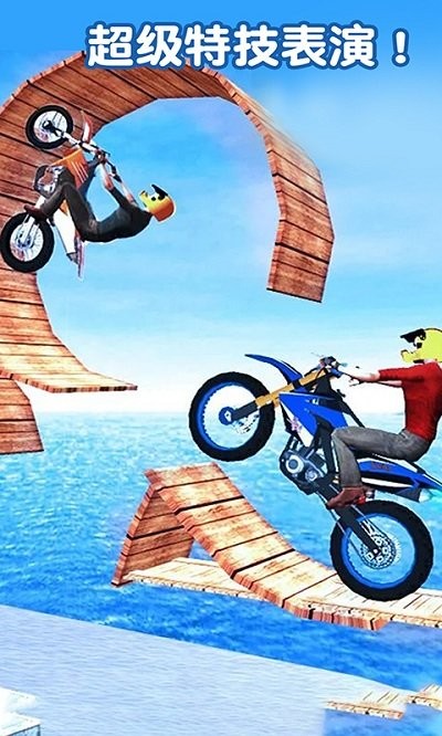 Motorcycle Stunts Extreme Race