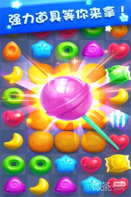 Candy Crush Saga latest version