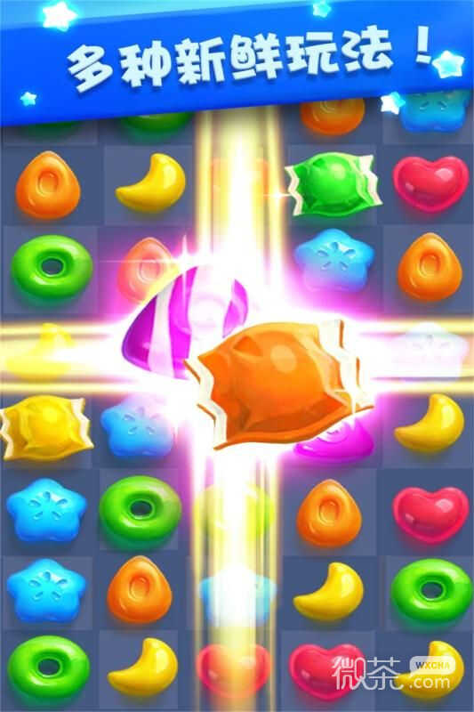 Candy Crush Saga latest version