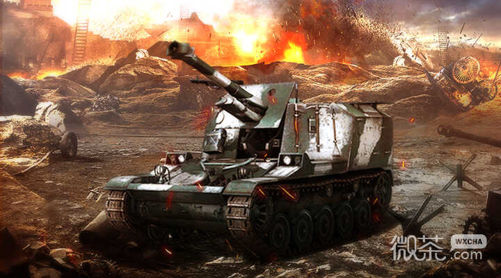 Tanks Heart of Steel latest version