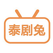 泰剧TV