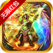 Jiwu Zun full V version