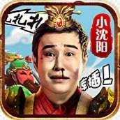 三国创世纪最新版