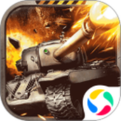 Tanks Heart of Steel latest version