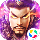 Die neueste Version von Three Kingdoms I am the Lord