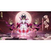 Onmyoji’s one-word boss boss strategy guide