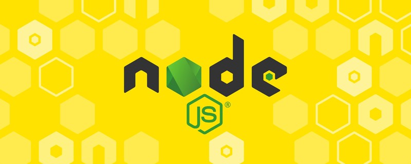 Uma explicação de como o Node implementa criptografia e descriptografia de transmissão de dados front-end e back-end