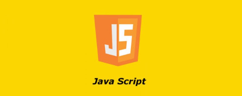 JavaScript代理物件Proxy初步體驗簡單的資料驅動視圖一覽