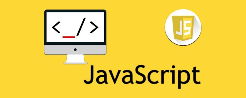 JavaScript와 ECMAScript의 연결