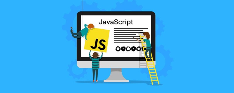 Анализ примеров использования метода уменьшения() массива JavaScript