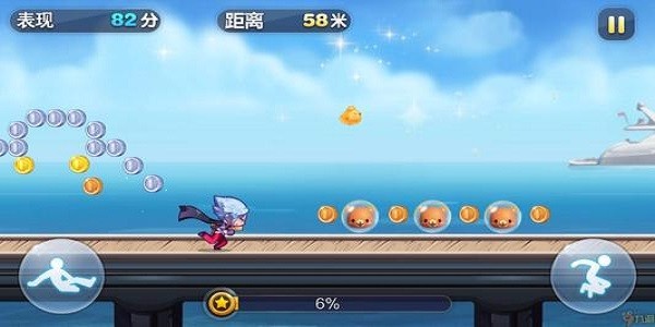 Action parkour mobile game