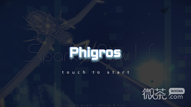 Phiros latest version