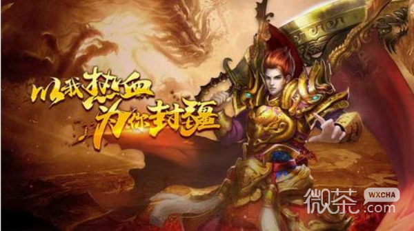 Haoyue Legend Single Professional Edition