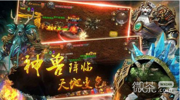 Haoyue Legend Single Professional Edition