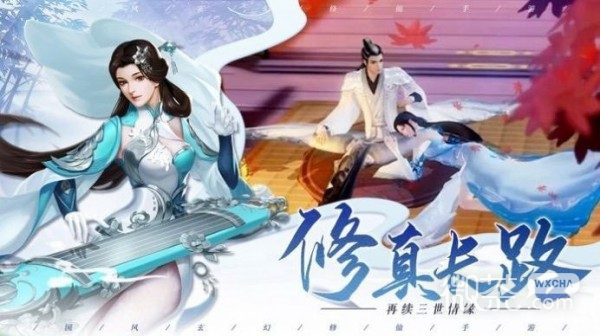 Longtan Zhanji mobile game